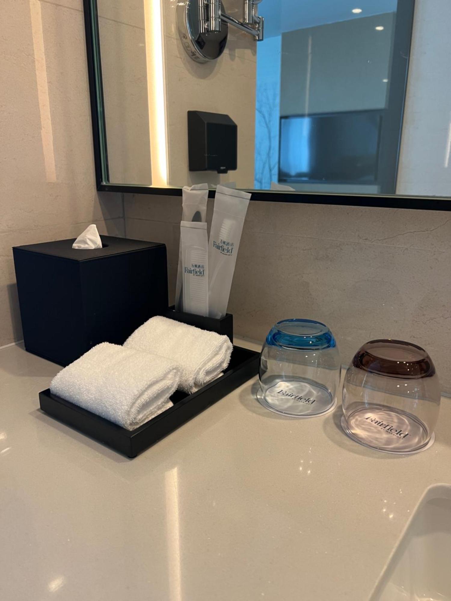 Fairfield By Marriott Shanghai Pudong South Zewnętrze zdjęcie
